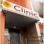 M-Clinic — клиника аппаратной терапии Белозёровой