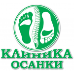 Медицинский центр «Клиника осанки»