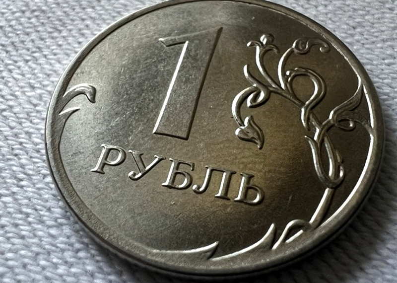 Курс рубля к сому в Киргизии на сегодня