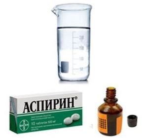 аспирин йод и вода