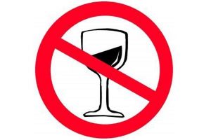 знак «нет алкоголю» рисунок
